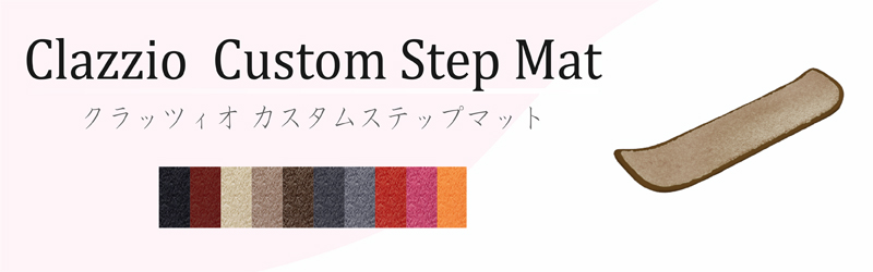 Clazzio ॹƥåץޥå