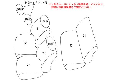 配置図 ES-6085-02