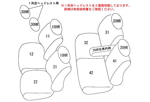 配置図 ES-6084